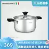 Italy Shangni 18 10 stainless steel thickened composite bottom soup pot Double-ear stew pot Induction cooker universal pot