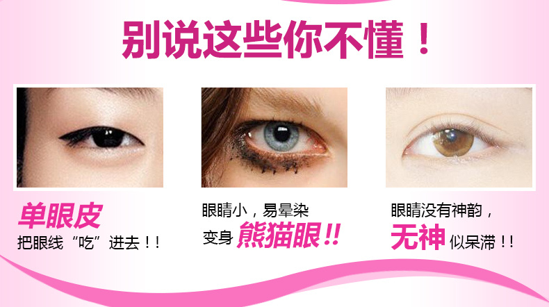 Bút kẻ mắt Flamingo cứng đầu mờ không nở không thấm nước và mồ hôi kéo dài không đánh dấu lưới kẻ mắt màu đỏ nữ nâu - Bút kẻ mắt kẻ mắt chống nước