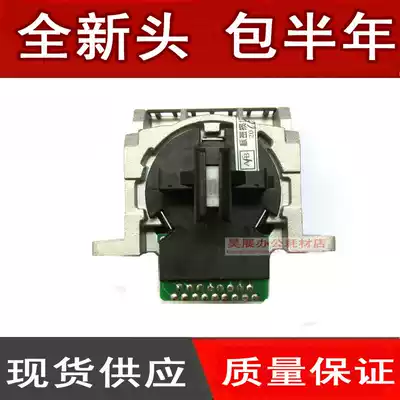 Original Cangtian tax AR970 TS630K 635 630 660 635K 730K nozzle