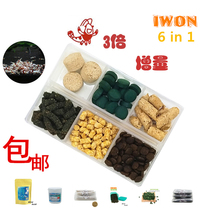 Snow shrimp food Green algae tablets Natto bacteria handmade ghost wheat stem bacteria microbial ingot meat shrimp food feed