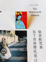 Federal walking horse art metal badge literature