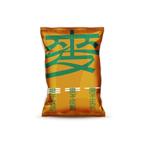 Scent Notebook Bishan Industrial Marketing Joint Li Zhi Humi and Mai Series