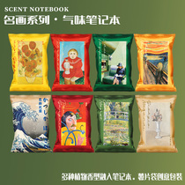 Federal Walking Horse Scent Notebook World Famous Painting Series Original Design Creative Artistic hand ledger Ben pocket Ben