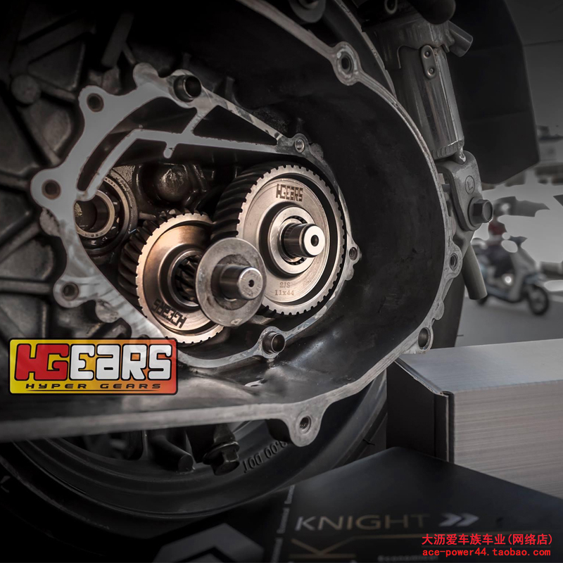 Taiwan Hgears Chamfered Acceleration Modified Rear Sprocket Set for Yamaha Nmax Xmax Mamba Drg