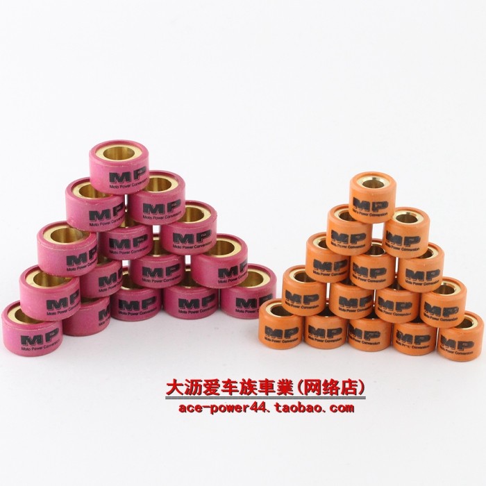 Special Price Out of MP Pulley Pearl 5 ~ 15 gr Jr GR Masters Falcon GY6 Near War Non FM One Ming KOSO