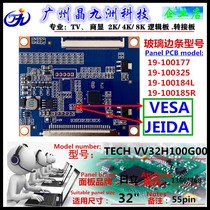Applicable Hitachi 32 19100177 19100177 19100325 19100270 19100270 TECH VVX32H100G00