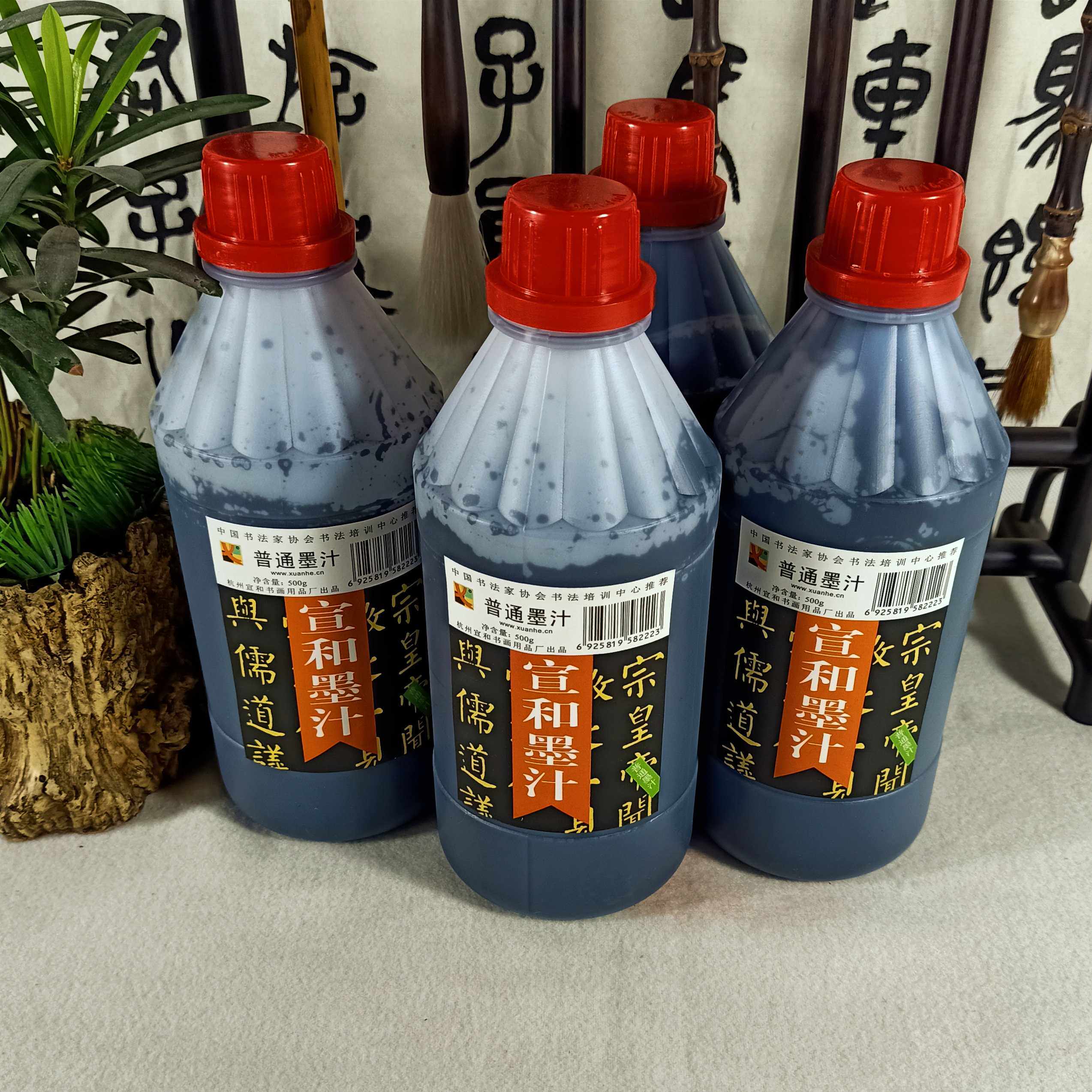 Xuuan and ordinary ink juicing Hangzhou Xuanhe and calligraphy and calligraphy use factory direct
