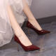 9cm simple wine red work shoes black high heels women's 2022 new temperament goddess fan stiletto shoes