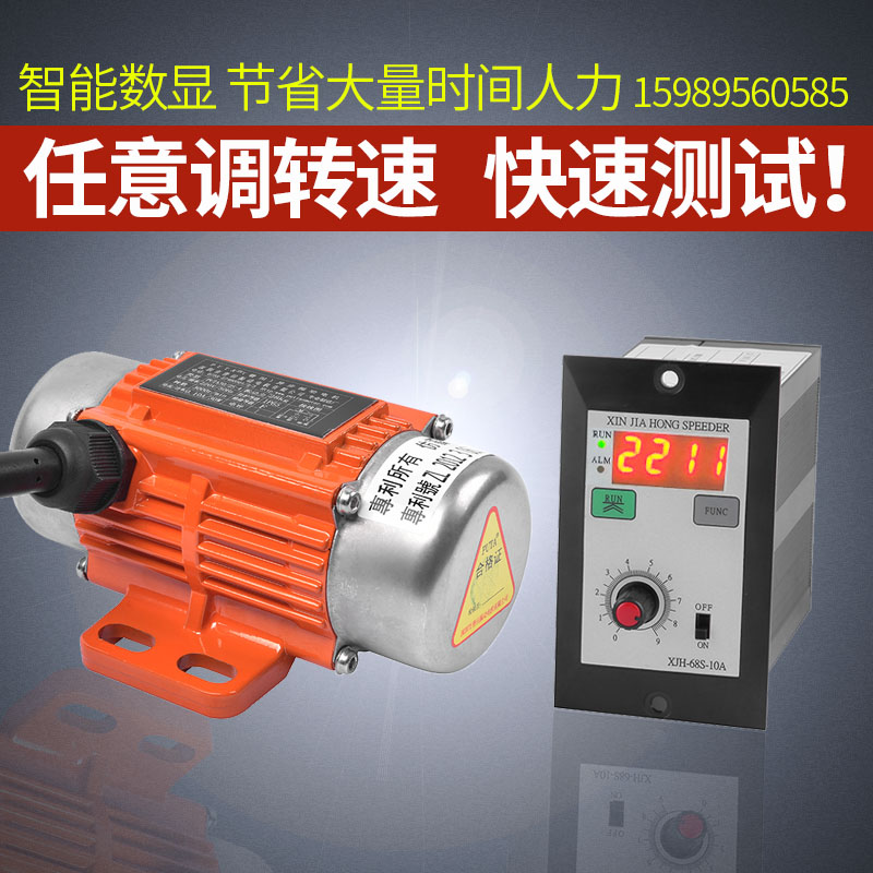 Putian vibration motor DC brushless small 12 24 36V 36V speed frequency conversion 7000 Number of revolutions explicit shock motors