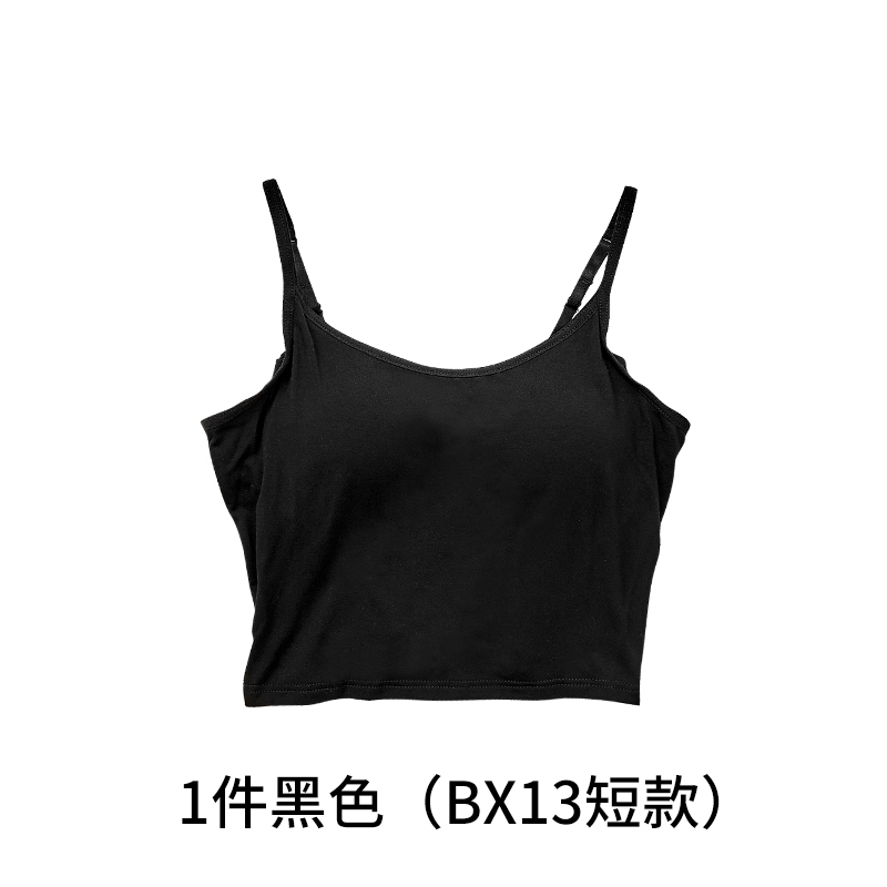 đồ lót Bra-che womens vú kiểu đầu sieuvre đáy sitietheted áo ngực sinh viên cùng sling ngắn vest cô gái.