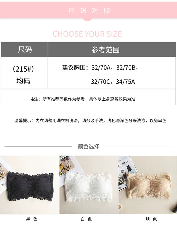 Áo crop top bra quây chống ánh sáng cơ sở lệch vai ngắn gợi cảm áo sơ mi nữ sinh phiên bản Hàn Quốc quấn ngực đồ lót do lot nu