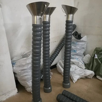 Universal suction arm slub pipe 110 dust collecting Hood joint arm 160 ventilation pipe shaped exhaust pipe