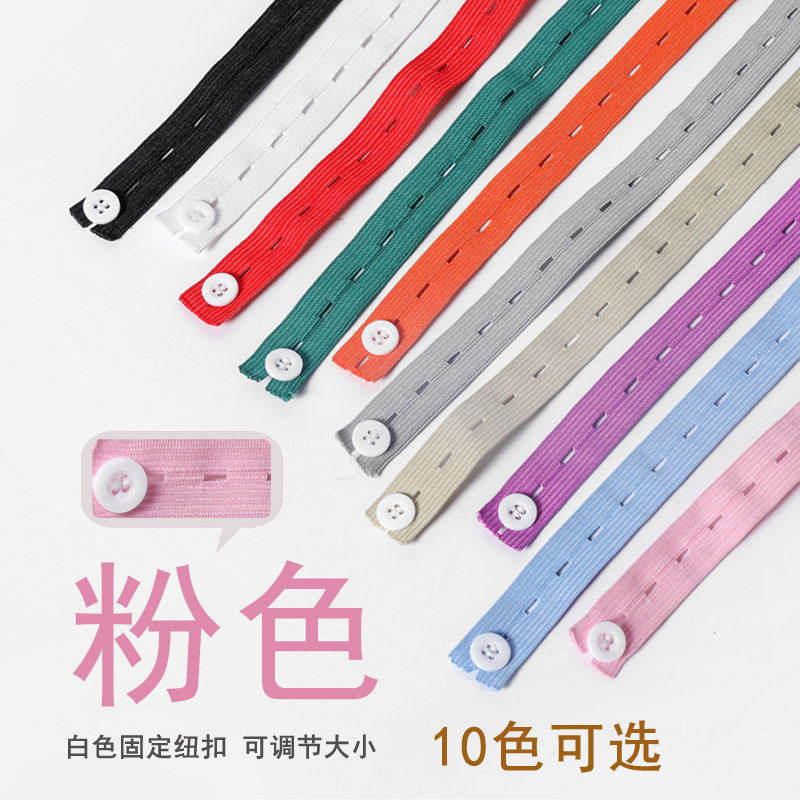 Sloth Lara curly folding clothes Divine Instrumental Finishing of Divine Instrumental Finishing of the Elastic Band Elastic Band Elastic