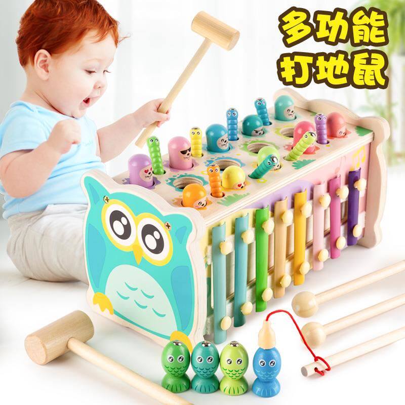 Gift to the kindergarten toy room for eleven-month baby sitting and playing with the wisdom to develop the brain baby park