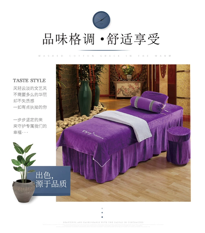 Beauty khăn trải giường gia đình bốn chăm sóc sắc đẹp massage châm cứu phong cách tối giản có thể tự do tùy chỉnh đặc biệt nhung pha lê - Trang bị tấm