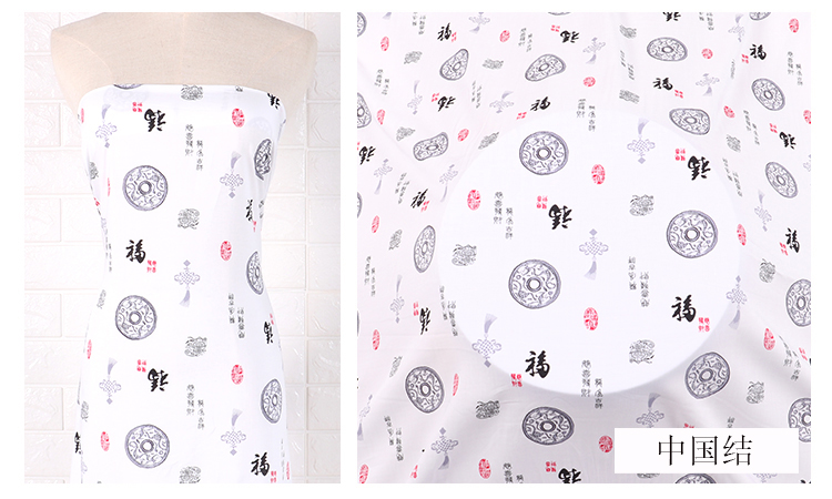 Vải cotton cotton mới hoạt hình vải rayon cho bé quần áo vải mùa hè mát được xử lý bằng vải thông thoáng - Vải vải tự làm chất vải thô