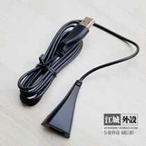  Original Loaded Rotech Keyboard Mouse Original USB Extension Line All copper USB2 0 1 5 m