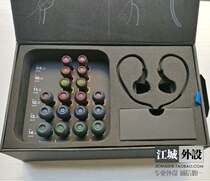 Brand new original Logitech UE900S in-ear headphones slow rebound earplug cover Silicone cover C set sponge headphone cable