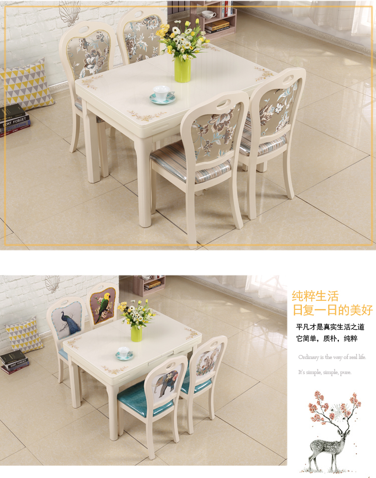 Rắn gỗ gấp cảm ứng bếp kính cường lực kính cường lực bàn ăn và ghế kết hợp căn hộ nhỏ nhà ăn bàn đơn giản hiện đại - Bàn bàn học thông minh chống gù chống cận dergo
