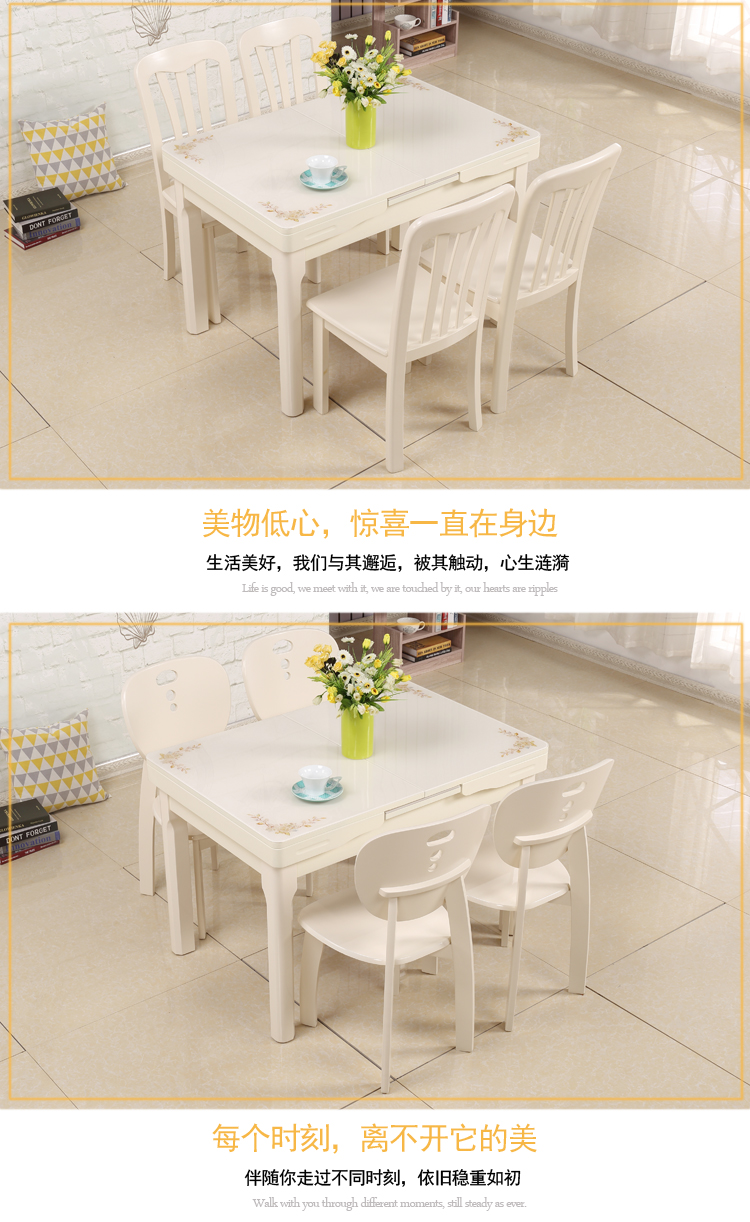 Rắn gỗ gấp cảm ứng bếp kính cường lực kính cường lực bàn ăn và ghế kết hợp căn hộ nhỏ nhà ăn bàn đơn giản hiện đại - Bàn bàn học thông minh chống gù chống cận dergo