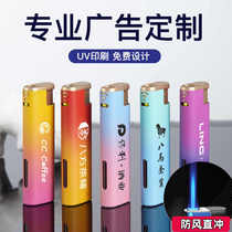 Iron shell frosted lighter windproof blue flame custom made advertising disposable lighter printed logo