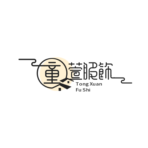 童萱舞服的LOGO