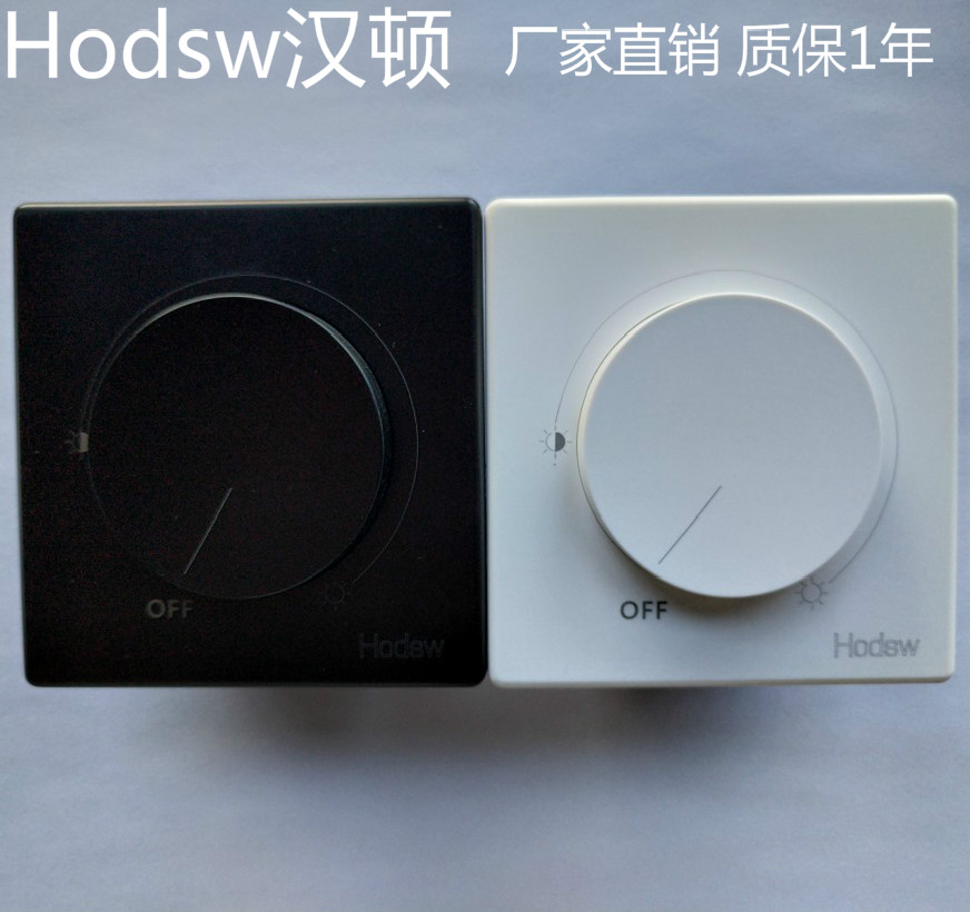 Hanton thyristor matte black dimmer switch manual knob Type 86 LED light with adjuster 1000W