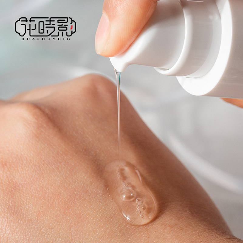 Take the Shadow Algae Essential Upgrade Edition 10% brownalgae Raw Machine Moisturizing and Rest Essence Shou Pores 30ml