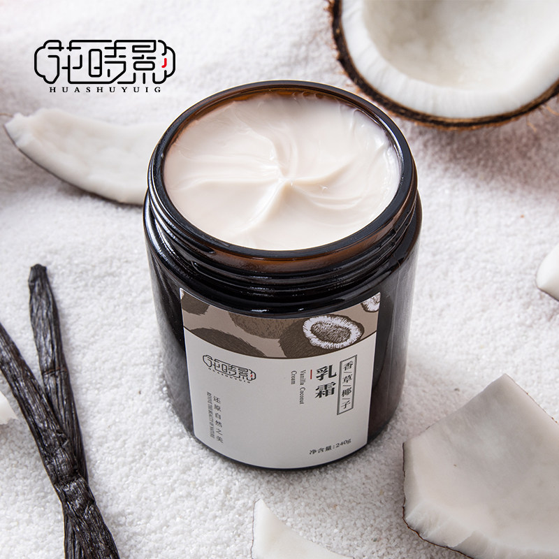 Flower-time film vanilla coconut cream warm H nourishing taste sweet with a few early pressed coconut vanilla essential oils 240g