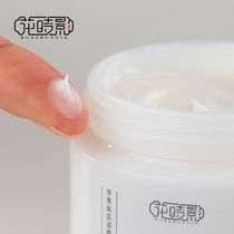 Flower Shadow Apple Fuhuo Cream 30g ti bright complexion lao with Ekdoine NG frankincense sandalwood
