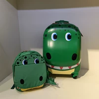 Динозавр, комплект