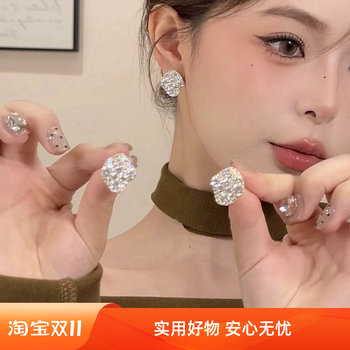 Metal Style Irregular Geometric Full Diamond Earrings for Women, Niche, Simple, Elegant, Light Luxury, High-End, Cool Style, Versatile Earrings