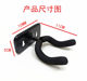 No punching guitar hook wall hanger wall skateboard hanger guitar wall piano stand ukulele erhu hanger