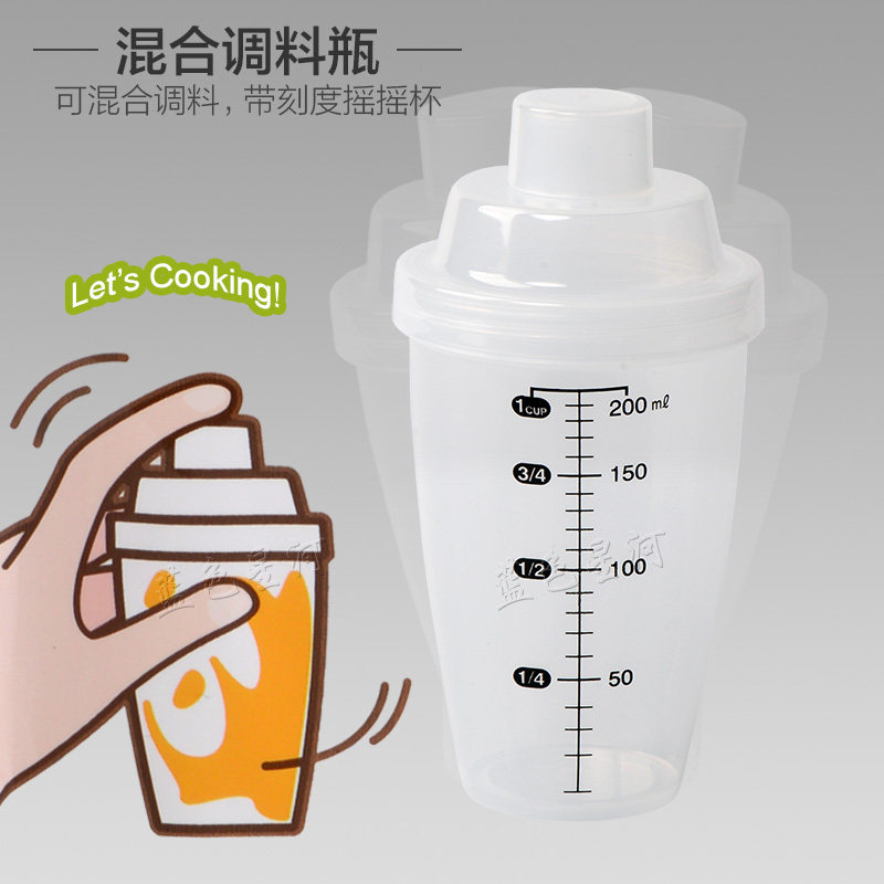Japan imported KUKUBO kitchen mixing seasoning bottle small shaker cup with scale transparent plastic seasoning bottle