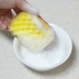Nhật Bản nhập khẩu ROCKET chất tẩy rửa nhà bếp nước rửa chén trái cây và rau rửa chén chất tẩy rửa gia dụng - Trang chủ