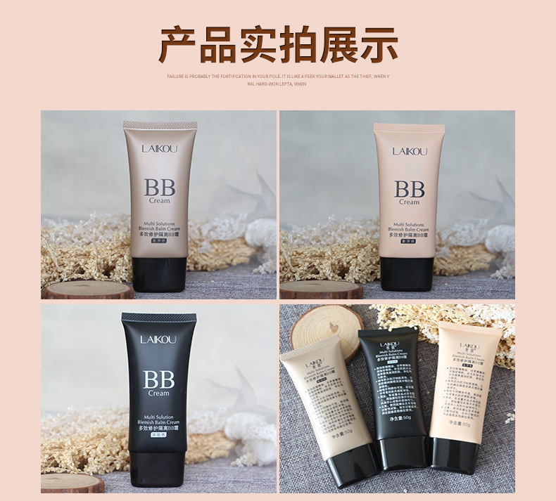 Ba màu sắc tùy chọn BB cream nude trang điểm che khuyết điểm dưỡng ẩm trắng men kiểm soát dầu nền tảng chất lỏng không thấm nước không trang điểm sinh viên CC kem