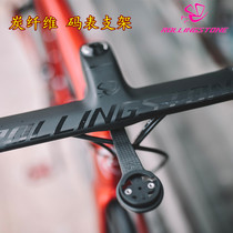 rollingstone rolling Stone road bike one-piece bend stopwatch bracket Carbon fiber stopwatch seat extension seat