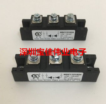 MDC1101620C MDC1101620C MDC1101624 MDC601620C MDC901820C MDC1101820C MDC1101820C for the MDC1101620C MDC1101624