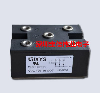 VUO105-16NO7 VUO105-12NO7 VUO125-14N07 PSB125 16 PSD105 16