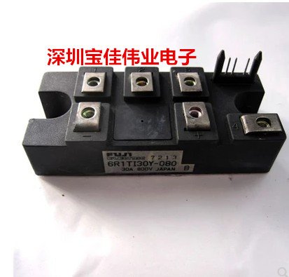 6R1TI30Y-080 6R1TI30Y-080 4R3TI30Y-080 4R3TI20Y-080 4R3TI60Y-080 4R3TI60Y-080 the 6R1TI30Y-080 4R3TI30Y-080