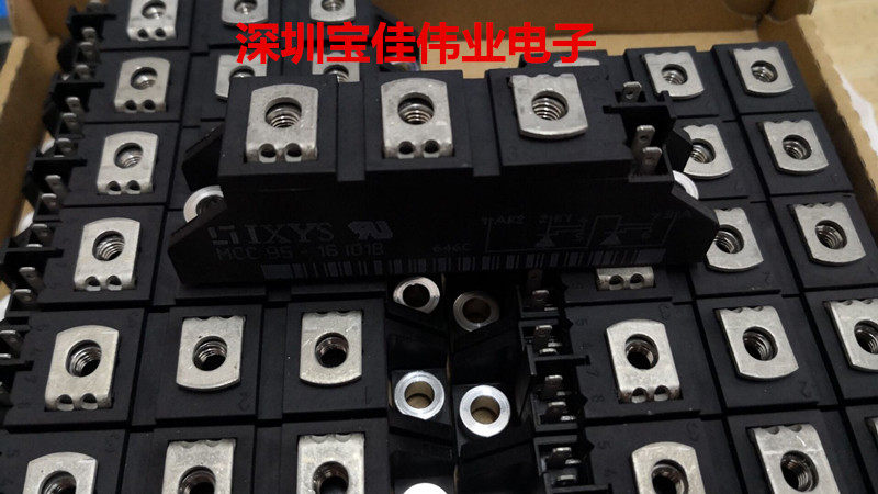 MCC21-16IO8B MDD26-14N1B MDD44-18N1B MCC44-14I08B MCC95 72