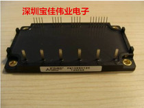 PM15RSH120 PM10RSH120 SP10Z6C SP15Z6C In Stock