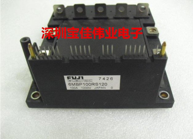 6MBP50RS120 6MBP50RS120 6MBP75RS120 6MBP100RS120 6MBP75RSA120 150RS060 150RS060 for the 6MBP50RS120 6MBP75RS120