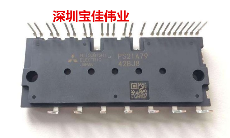 PS21A79 PS21A78 PS21A73 PS21A7A PS22A78-E PS21A73