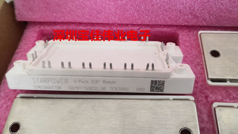 GD75FFT120C5S_G8 GD75FFY120C5S GD50FFY120C5S