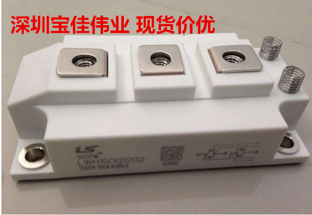 LWH150G1202 LWH150G1202 LWH200G1202 LWH300G1203 LWH150G1201 LWH100G1204 LWH100G1204 for the LWH150G1202 LWH200G1202