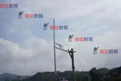 1000W transmitter antenna