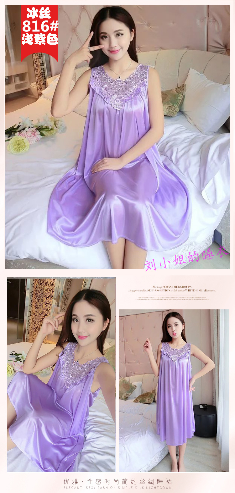 Nightdress nữ mùa hè băng lụa sling sexy kích thước lớn chất béo mm dài chiffon lỏng 200 £ dễ thương mùa hè đồ ngủ