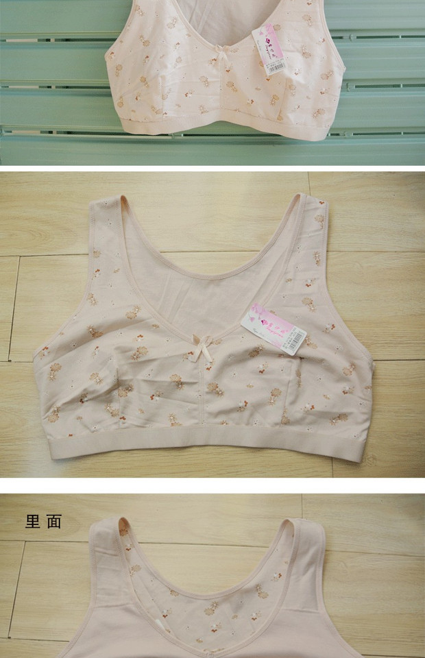 Áo vest ngắn bằng vải cotton và trung tuổi nguyên chất cũ áo dán ngực