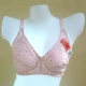 Áo ngực bằng vải cotton cho người trung niên và người già không có bọt biển cộng với phân bón XL mỏng không có vòng thép áo ngực cho mẹ áo ngực nữ